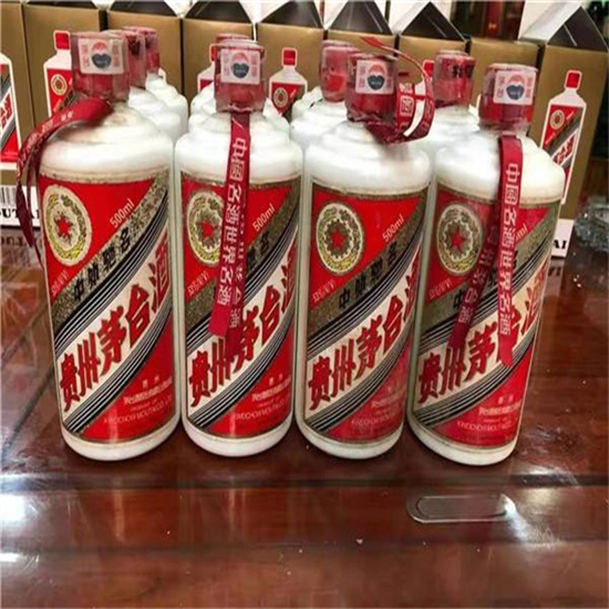 南召临沂莒南茅台老酒回收价格哪里回收(附近上门回收茅台酒）?